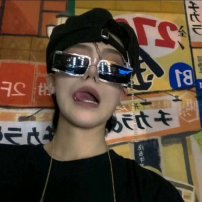 迪庆FurryQQ群